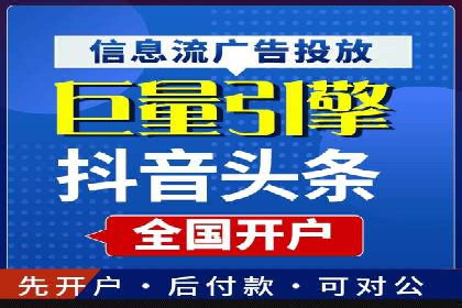 提升转化率：SEM推广优化的实战案例