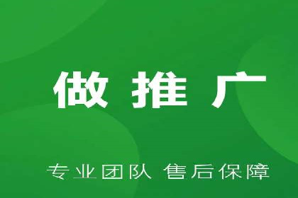 案例剖析：SEO与SEM优化助力企业转型